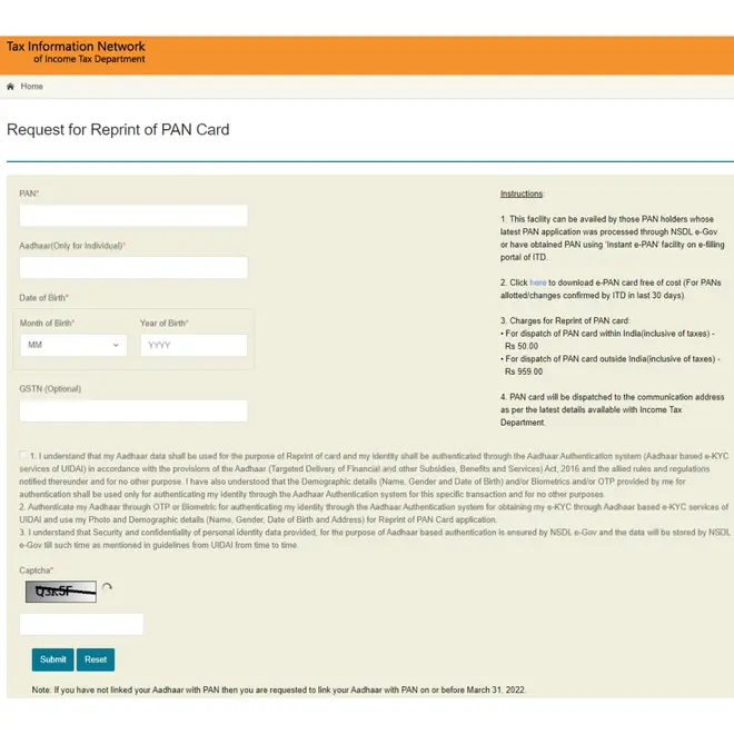 Lost your PAN card? Here’s how to request for reprint The Hindu BusinessLine